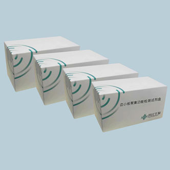 Набор для теста для коагуляции - Zircon Biotech Co., Ltd - аспирин / цельной крови