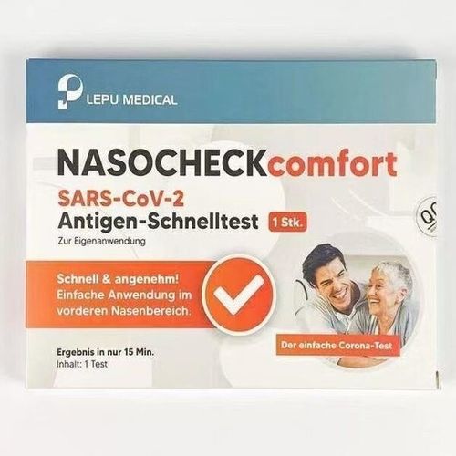 Экспресс-тест COVID-19 - ASTA-ANTI-01 - Stapleline Medizintechnik - на антигены / SARS-COV-2 / для носа