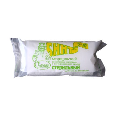 Стерильный бинт - TS 9393-015-44881728-2012 - Emelyan Savostin - нетканый