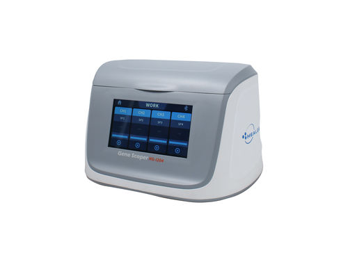 Амплификатор для qPCR - HG-I204 - Zhejiang Orient Gene - цифровой / флуоресцентный / переносной