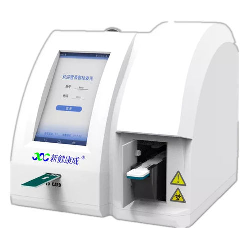 Полуавтоматический иммуноанализатор - IFP-2000 - Sichuan Xincheng Biological Co., LTD - для клинической диагностики / флуоресцентный / сыворотки