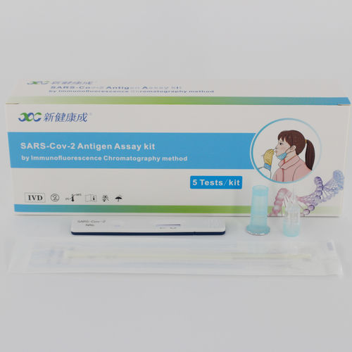 Набор для теста COVID-19 - Sichuan Xincheng Biological Co., LTD - на антигены / SARS-COV-2 / сыворотки