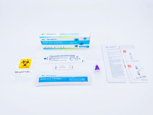Набор для теста COVID-19 - Sichuan Xincheng Biological Co., LTD - на антигены / SARS-COV-2 / для слюны