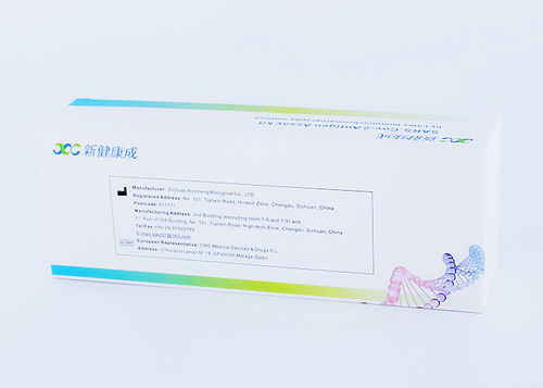 Набор для теста COVID-19 - Sichuan Xincheng Biological Co., LTD - на антигены / SARS-COV-2 / на коронавирус