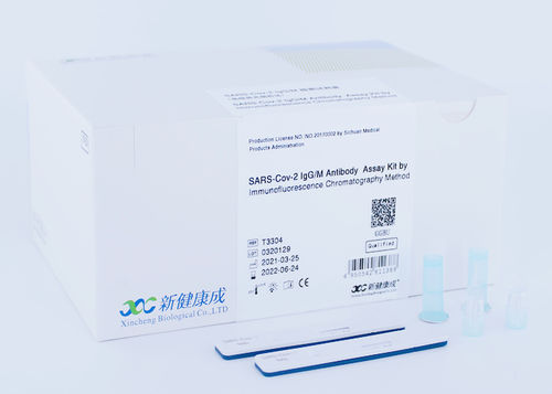 Набор для теста COVID-19 - Sichuan Xincheng Biological Co., LTD - иммуноглобулин M / IgG / на коронавирус
