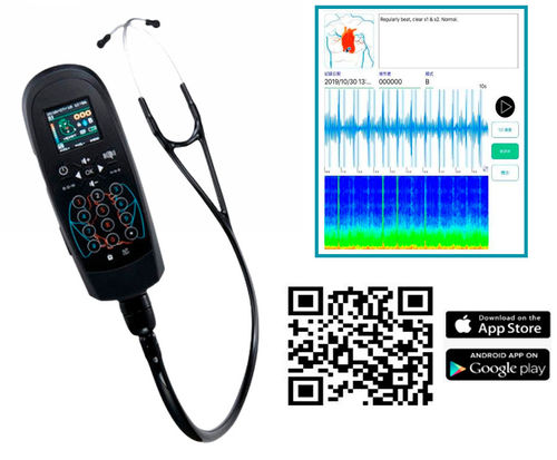 Стетоскоп телемедицинские услуги - DS3011A Premium - Cardiart by Imediplus - электронный