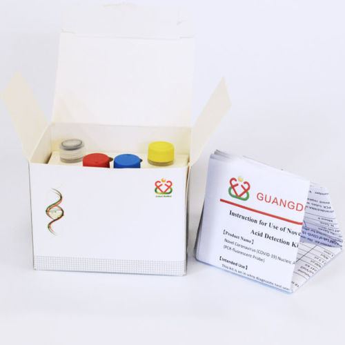 Набор реактивов фермент - Guangdong Ardent BioMed Co., Ltd - для диагностики / для PCR / для нуклеиновых кислот