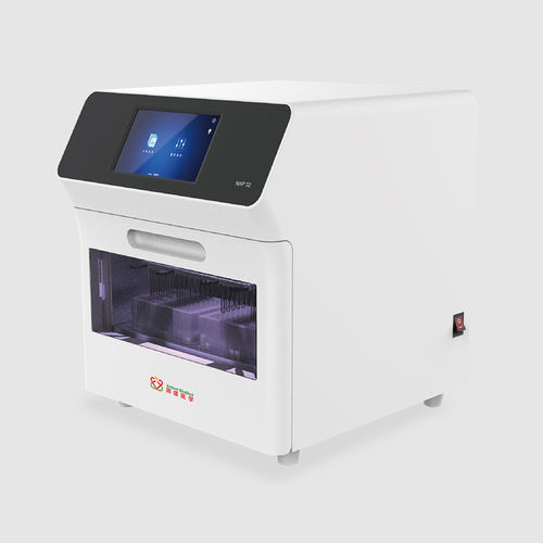 Экстрактор ДНК для клинической диагностики - GS-AutoNA32 - Guangdong Ardent BioMed Co., Ltd - полностью автоматизированный
