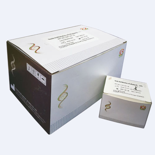 Набор реактивов в растворе - Guangdong Ardent BioMed Co., Ltd - для очистки ДНК / для извлечения РНК / SARS-COV-2