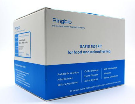 Экспресс-тест на мастит - BLTPL  - Ring Biotechnology Co Ltd. - для продовольственной безопасности / на золотистый стафилокок / для молока