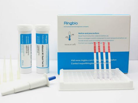 Экспресс-тест для продовольственной безопасности - BT - Ring Biotechnology Co Ltd. - клинический / лабораторный / для молока