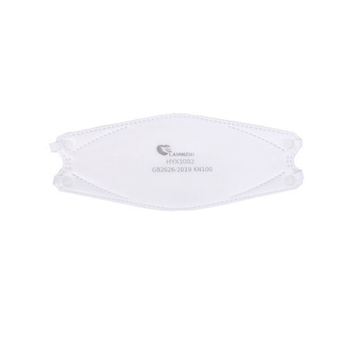 Респиратор KN100 - HYX1002 - Zhongshan Saifute Labor Protective Articles Co., Ltd. - без клапана / в форме чашки / взрослый