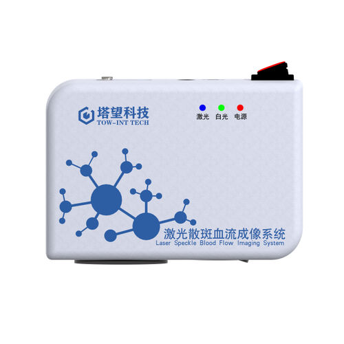 Проектор для учреждений здравоохранения - Shanghai TOW Intelligent Technology - для перфузии / кровообращения / методом анализа контраста лазерных спеклов