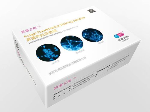 Реактив красящий раствор - 500180 - Nanjing Liming Bio-products Co., Ltd. - ткани / клинический / аспергилл