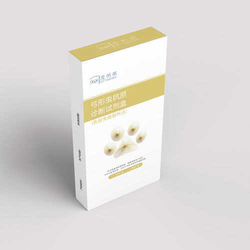 Экспресс-тест Токсоплазма - 500420 - Nanjing Liming Bio-products Co., Ltd. - ветеринарный / для собак / для кошек