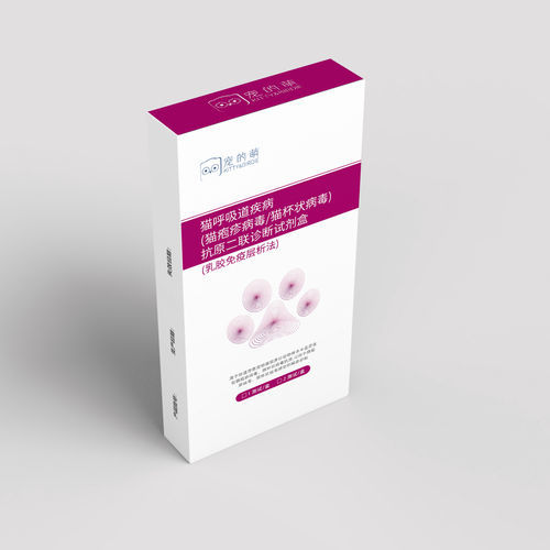 Экспресс-тест на герпес - 500430 - Nanjing Liming Bio-products Co., Ltd. - пневмонии / на калицивироз кошек / на вирус кошачьего герпеса