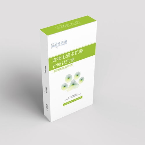 Экспресс-тест на трихомоноз - 500040 - Nanjing Liming Bio-products Co., Ltd. - ветеринарный / для собак / для кошек