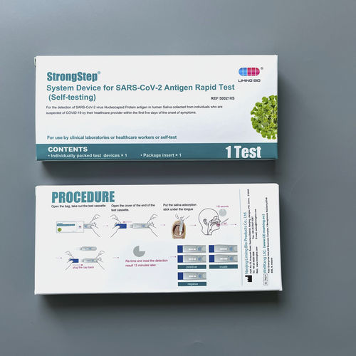 Экспресс-тест COVID-19 - 500210S - Nanjing Liming Bio-products Co., Ltd. - на антигены / SARS-COV-2 / на коронавирус