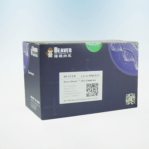 Набор реактивов в растворе - BeaverBeads™  - BEAVER - для PCR / извлечение ДНК / для нуклеиновых кислот