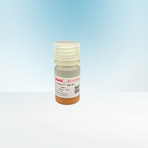 Реактив на магнитных шариках - BeaverBeads™ Oligo dT - BEAVER - для исследований