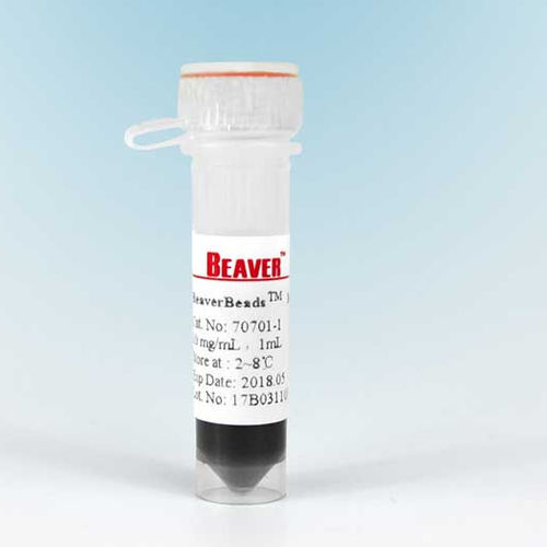 Реактив реакционная среда - BeaverBeads™ Mag NHS - BEAVER - на магнитных шариках / для очистки протеинов