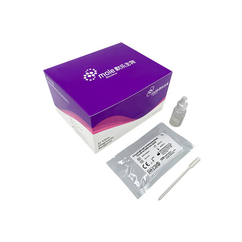 Экспресс-тест на инфекционные заболевания - R206T020B0C0 - Jiangsu Mole Bioscience - COVID-19 / IgG / иммуноглобулин M