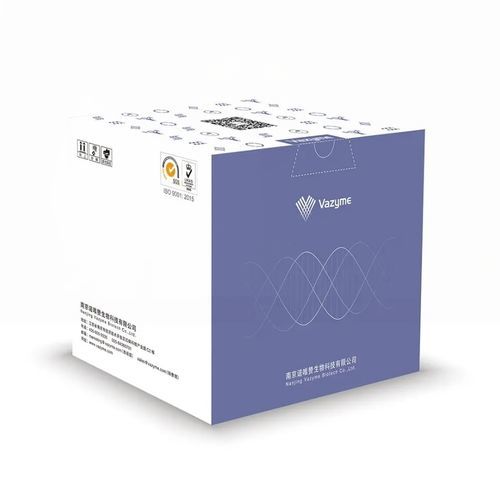 Набор реактивов в растворе - VAHTS Dual UMI UDB  - Vazyme - cеквенирование нового поколения (NGS)