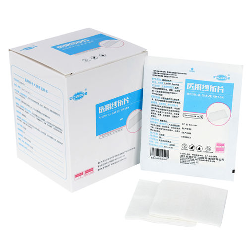 Стерильный марлевый компресс - Hubei Qianjiang Kingphar Medical Material
