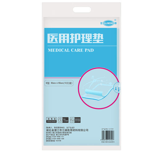 Гигиеническая подстилка - Hubei Qianjiang Kingphar Medical Material - одноразовая