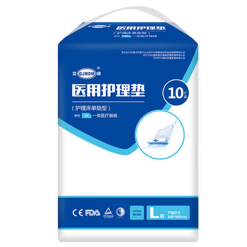 Подстилка при недержании - Hubei Qianjiang Kingphar Medical Material - одноразовая / моющаяся
