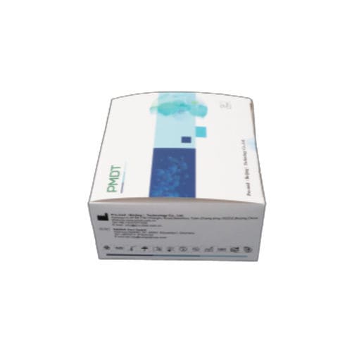 Экспресс-тест на инфекционные заболевания - PMDDA - Pro-med (Beijing) Technology Co., Ltd. - на антигены / бактерия Helicobacter pylori