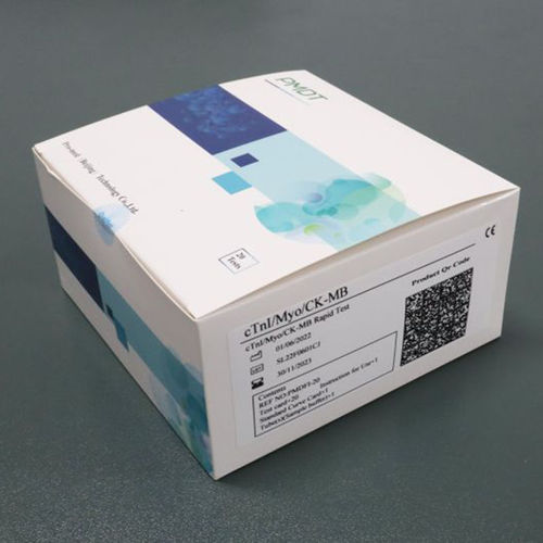 Экспресс-тест на сердечно-сосудистые заболевания - PMDFI - Pro-med (Beijing) Technology Co., Ltd. - миоглобина / cTnI (тропонин) / креатинкиназы