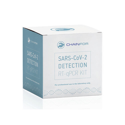 Набор для теста COVID-19 - CFP01 - Vitrosens Biotechnology Ltd. - SARS-COV-2 / назофарингеальный / для мокроты