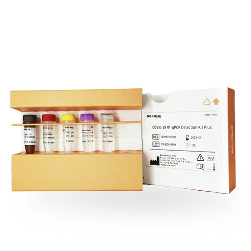 Набор для теста COVID-19 - QP019T-0100 - Bio-Helix - SARS-COV-2 / клинический / назофарингеальный