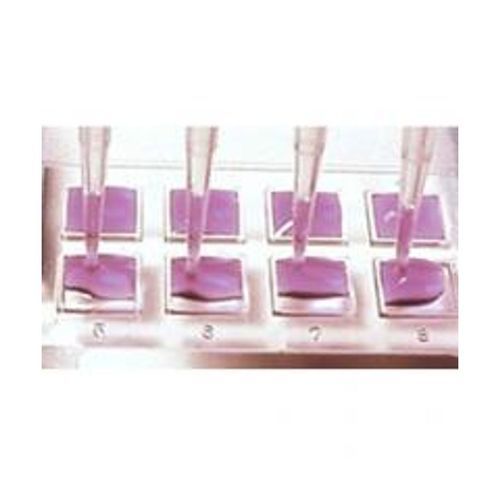 Микропанель для PCR - Chipron Meat 5.0 - Pacific Image Electronics Co., Ltd - клеточной визуализации