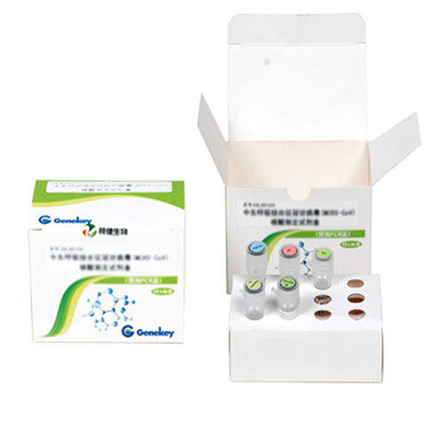 Набор для теста на диарею - DV-02 series - Shenzhen Zijian Biotechnology Co., Ltd. - на инфекционные заболевания / электролиты / аденовируса