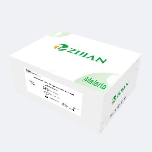 Набор для теста на малярию - Shenzhen Zijian Biotechnology Co., Ltd. - на антигены / лактатдегидрогеназа / сыворотки