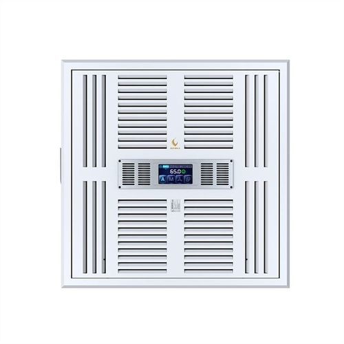 Потолочный очиститель воздуха - CF-Q680-H series - Hubei CFULL Medical Technology - центральный / плазменный