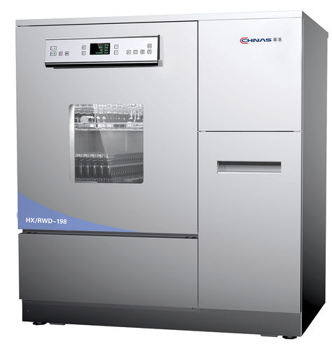 Напольная моющая дезинфекционная машина - HX/RWD-198       - Jiangsu Huaxi Medical Equipment - автоматическая / с фронтальной загрузкой
