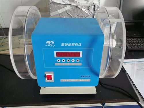 Тестер для определения истираемости - Ningbo Scientz Biotechnology Co.,Ltd - для контроля / для таблеток / настольный