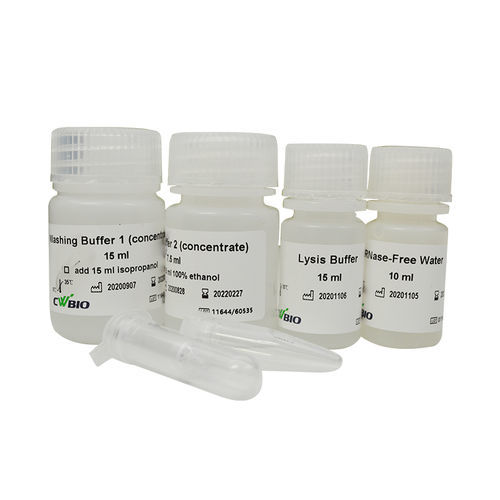 Набор реактивов извлечение ДНК - CW3126S - Jiangsu CoWin Biotech Co.,Ltd - для извлечения РНК / для очистки ДНК / для очистки РНК