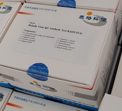 Набор для теста на герпес - ToRCH - Beijing Tigsun Diagnostics Co,.Ltd. - на краснуху / на токсоплазмоз / на ТОРЧ-инфекции
