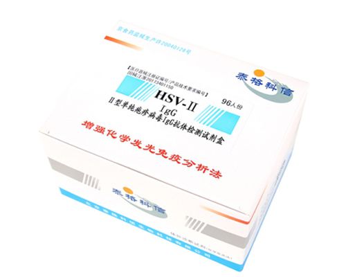 Экспресс-тест на герпес - ToRCH-HSV-II,IgG - Beijing Tigsun Diagnostics Co,.Ltd. - для антитела / IgG / на вирус простого герпеса