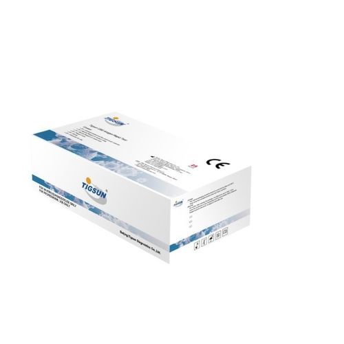 Экспресс-тест на антигены - Beijing Tigsun Diagnostics Co,.Ltd. - бактерии / на стрептококк группы B / клинический