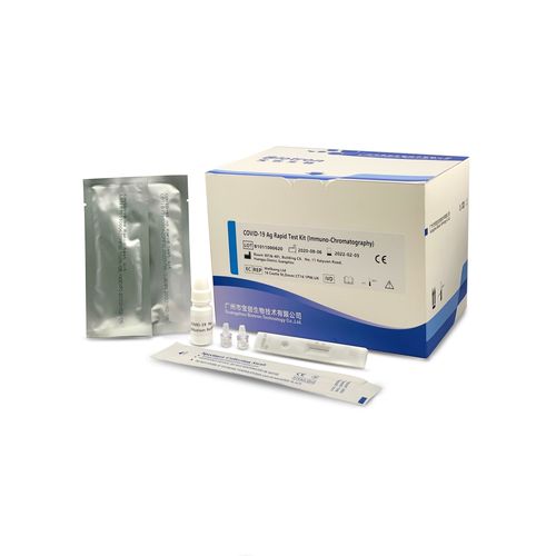 Набор для теста COVID-19 - C-19-2 - Guangzhou Biotron Technology Co.,Ltd - на антигены / SARS-COV-2 / на коронавирус