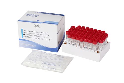 Цилиндрическая пробирка - C-19-4 - Guangzhou Biotron Technology Co.,Ltd - назофарингеальная / для горла / из полипропилена