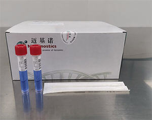 Набор реактивов в растворе - IVD0058 - MyGenostics Inc. - для диагностики / для RT-PCR / жидкость