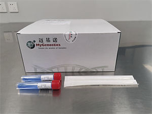 Набор для отбора проб для слюны - IVD0046/5 - MyGenostics Inc.