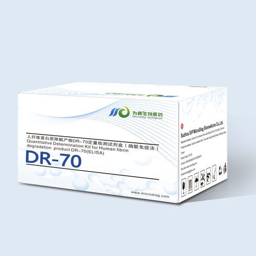 Набор ELISA - DR-70 - Jiangsu MicroDiag Biomedicine Technology Co., Ltd. - на раковые опухоли / для онкологии / фибриноген