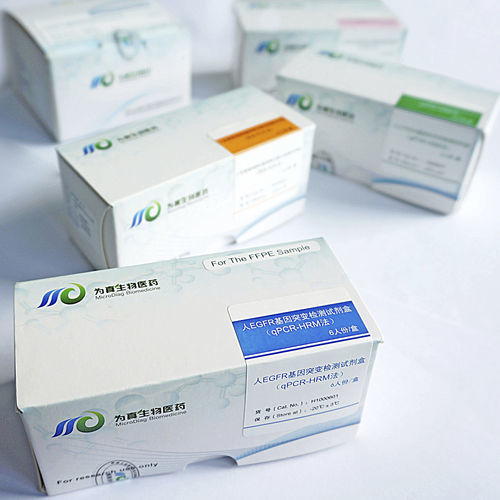 Набор для теста на мутации гена EGFR - Jiangsu MicroDiag Biomedicine Technology Co., Ltd. - на рак легких / для генетических мутаций / для онкологии